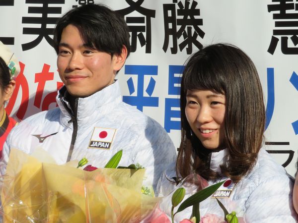 1月7日 平昌オリンピック代表の齋藤仁美選手 慧選手を地域で応援 相模原市中央区フォトニュース