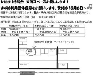 20160909072737