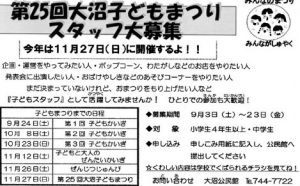20160908233349