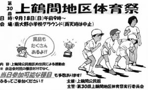 20160908234828