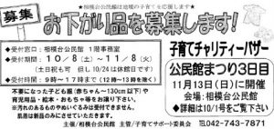 20160909070752
