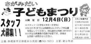 20160909071701