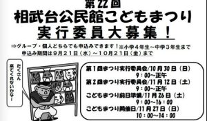 20160909073259