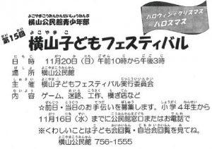 20161111075118