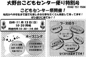 20161111222801