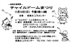 20161111222815