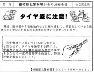 20161203211654