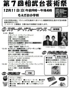 20161209061740