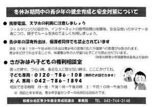 20161209065828