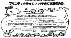 20171004215042