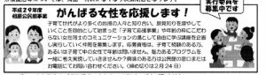20170207232124