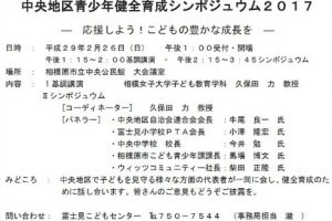20170208110319