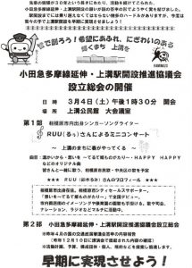 20170209083959