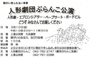 20170209084908