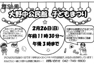 20170209090007