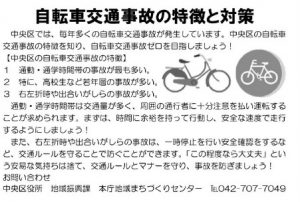 20170211131732
