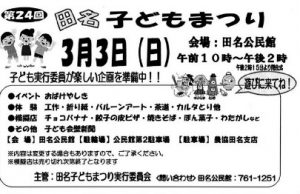 20190217134156