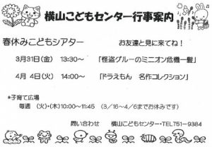 20170305224340