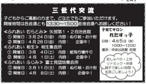 20170305224842