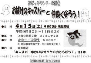 20170305231005