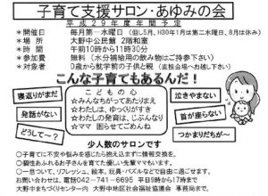 20170306084430