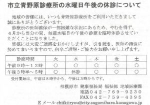 20170407161946