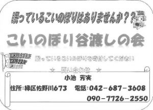 20170407163056