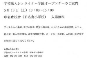 20170407163105