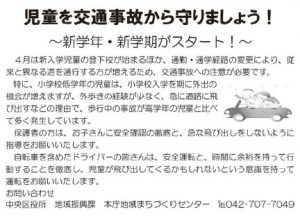 20170407164705