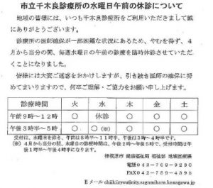 20170407174241
