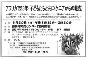 20170509061514