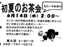 20170509104901