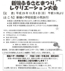 20170905072252