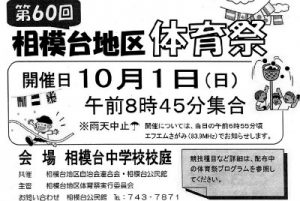 20170905074435