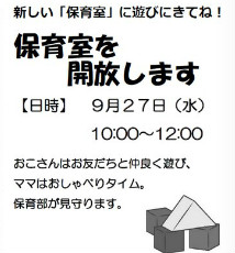 20170905080608