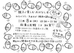 20171004220608