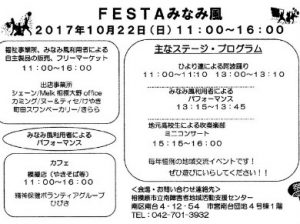 20171004231824