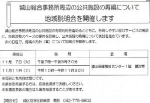 20171005061545