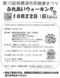 20171005070428