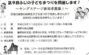 20171005072045