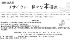 20171005073917