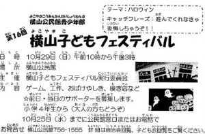 20171005074527