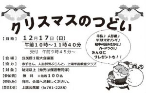 20171109083807