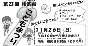 20171109155558