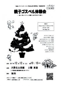o0595084114070246280