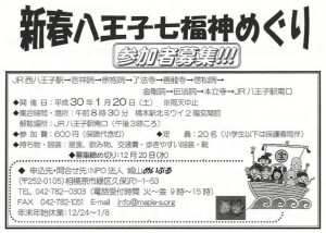 20171205202816
