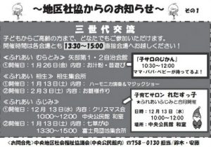 20171205222316