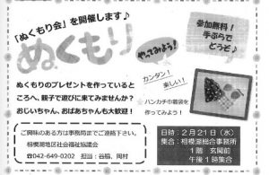 20180115192453
