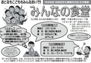 20180203223456