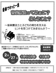 20180205180050